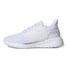 Adidas EQ19 Run White Matte Silver H68091