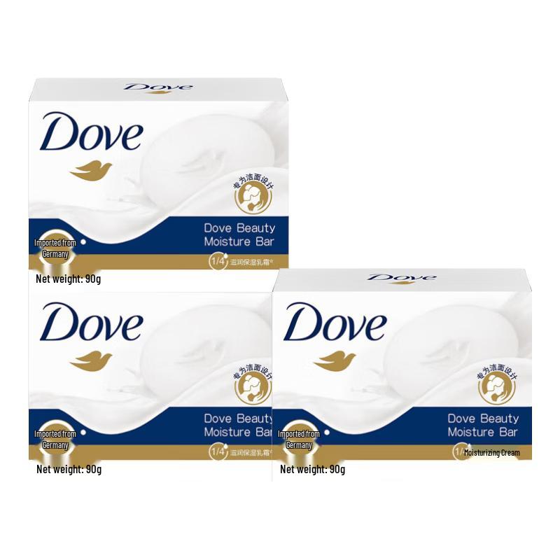 Dove Beauty Cream Bar Soap 3-Pack