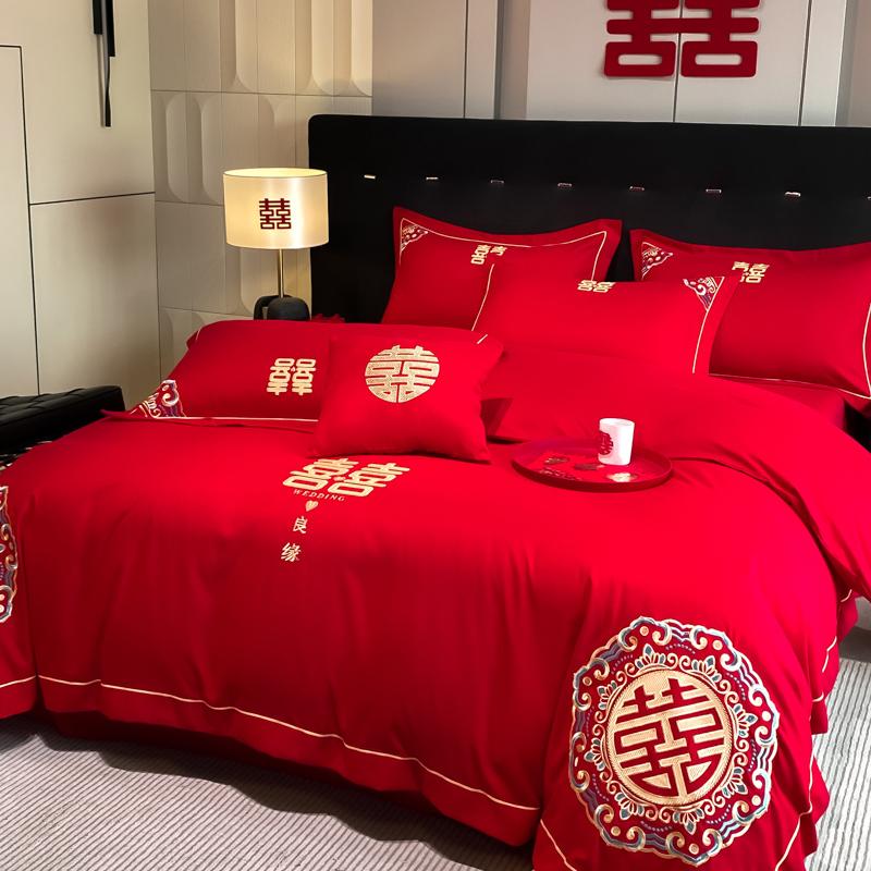 Mei Yun Ge Skin Friendly Cotton Embroidery Wedding Four Piece Set