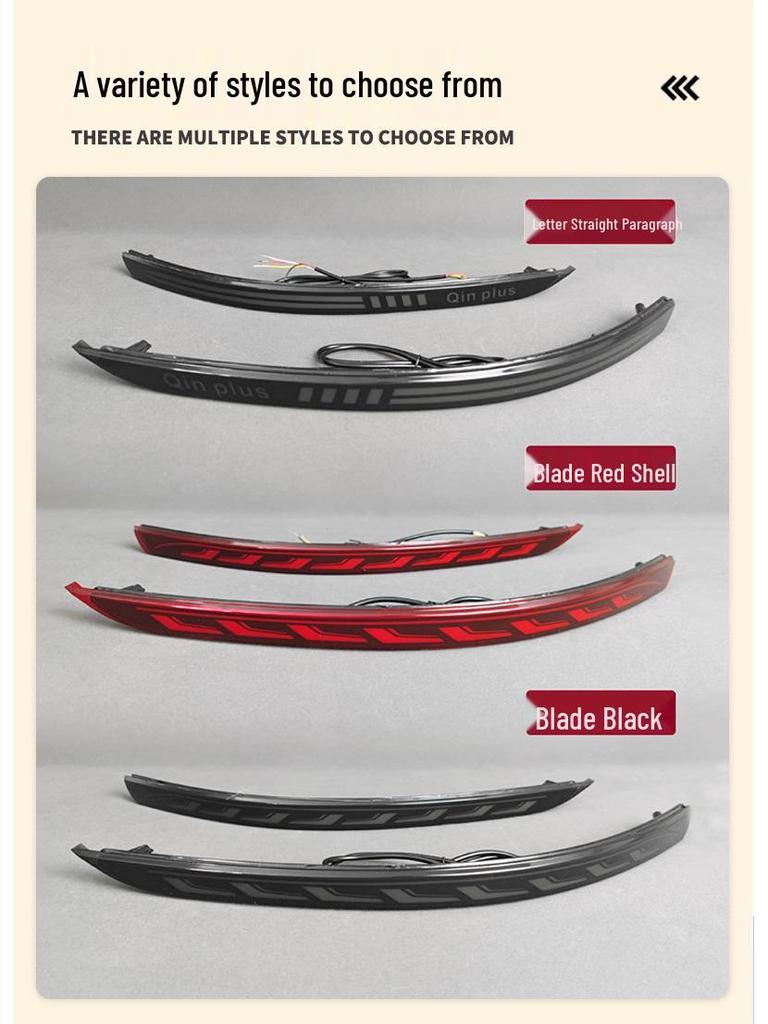 BYD Qin Plus LED Rear Bumper Brake Lights - Compatible with 25 Models, Custom Fit.