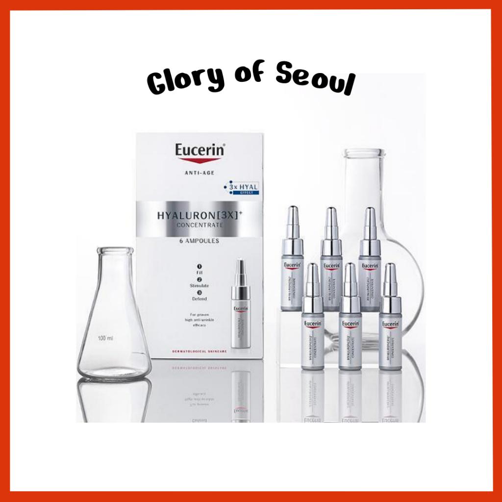 EUCERIN Hyaluron 3X Concentrate 30ml (5ml*6ea)
