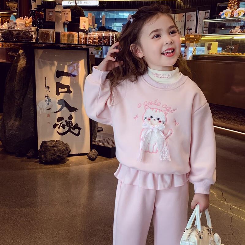 

Mimi Halo Girls Fleece-Lined Winter Sweatshirt & Pants Set 120cm