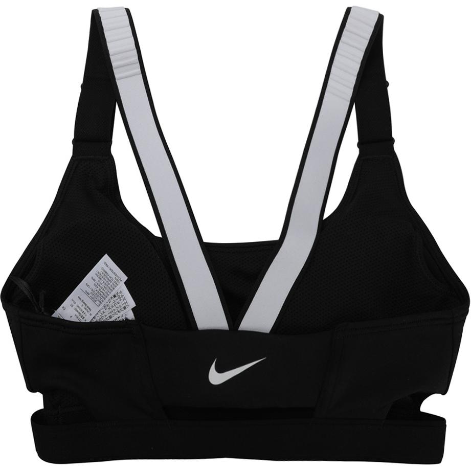Nike Solid Breathable Low-Intensity Sports Bra Women Underwear Black BV3704-010