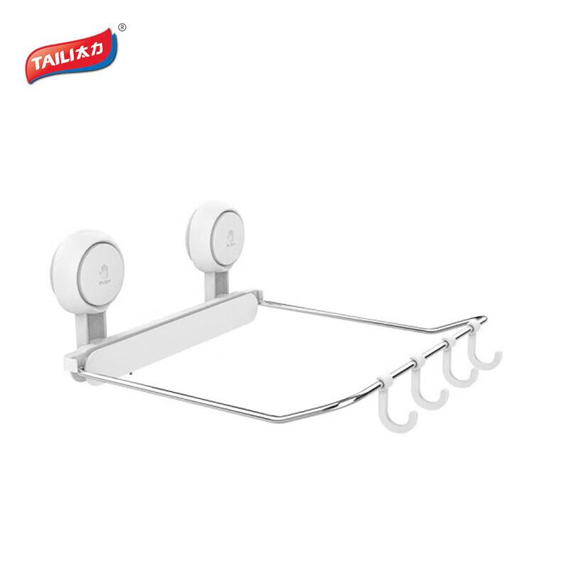 Taili Multi-functional Foldable Washbasin Rack