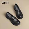 ZHR KL02 Women's Retro Leather Chunky Heel Loafers