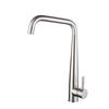 TLXT Square Kitchen Faucet