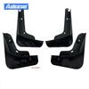 Για Xpeng G6 2025 2025 2025 Λασπωτήρες Λασπωτήρας Εμπρός Πίσω Φτερωτό Φτερό Αντι-εκτόξευση Λασποπροστατευτικά Προστατευτικό Εκτόξευση Αξεσουάρ Αυτοκινήτου 4 Τεμάχια
