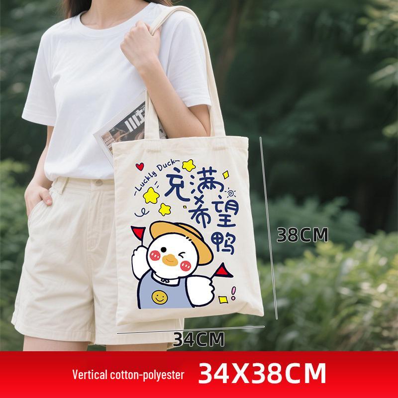 Custom Eco-Friendly Canvas Tote Bag with Logo - Perfect for DIY and Urgent Orders