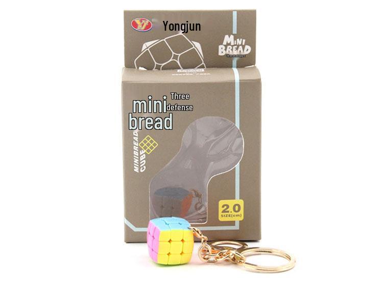 Yongjun Mini Bread Series Keychain 3x3x3 Rubik's Cube Educational Toy