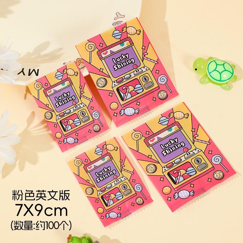 100Pcs Lucky Shining Printed Blind Bags New Empty Bag Candy Mini Toy DIY Party Gift Packaging