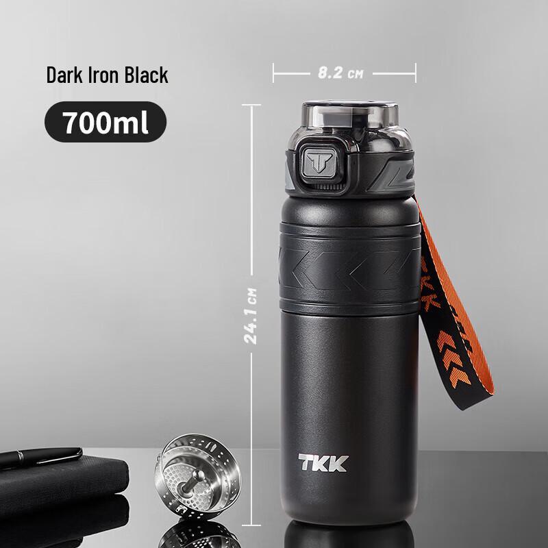 TKK 316 Stainless Steel Dual-Drink Vacuum Flask