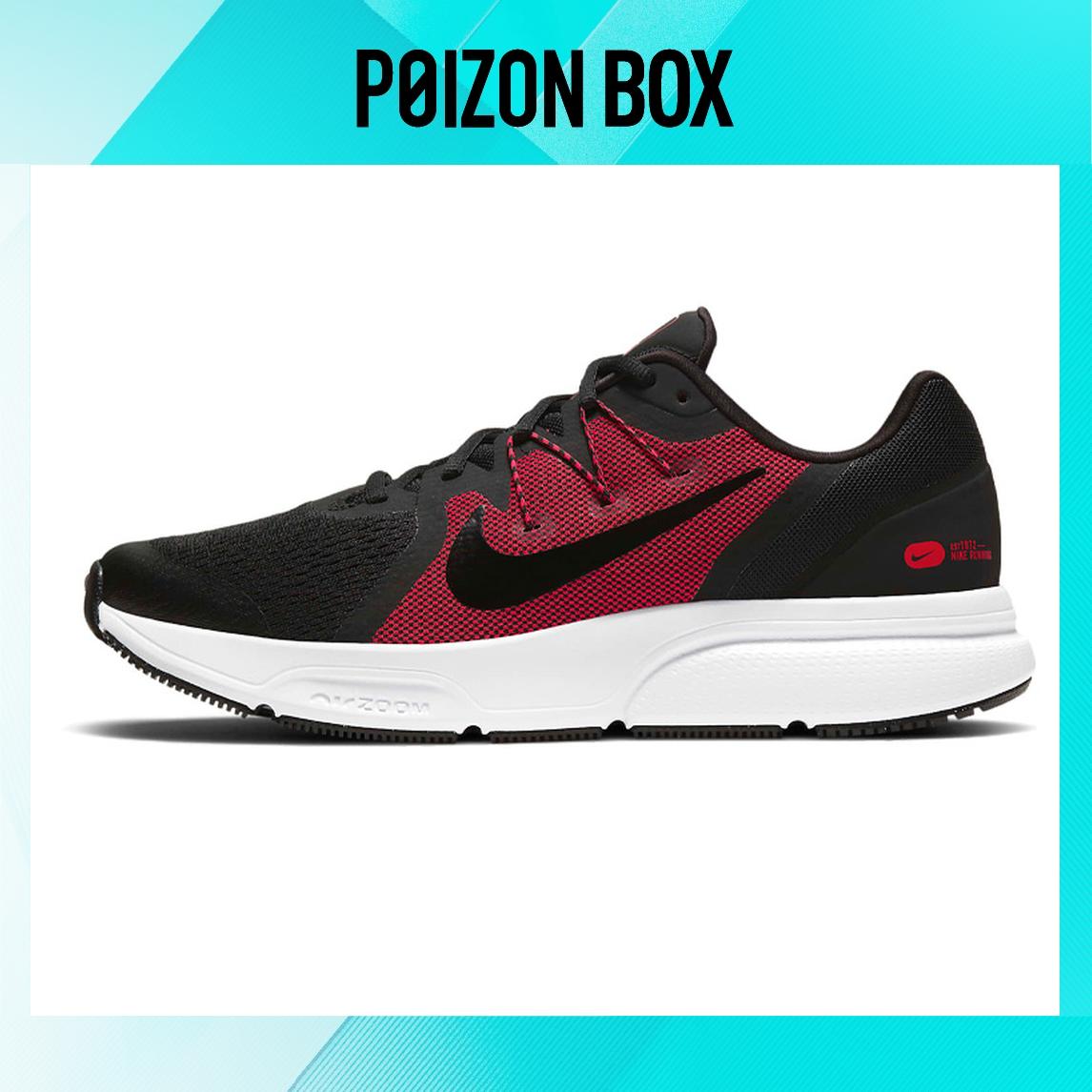 

Nike Zoom Span 3 Running shoes Men