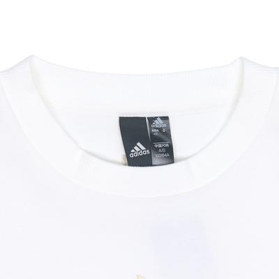 Sweatshirt Women's White HD0358