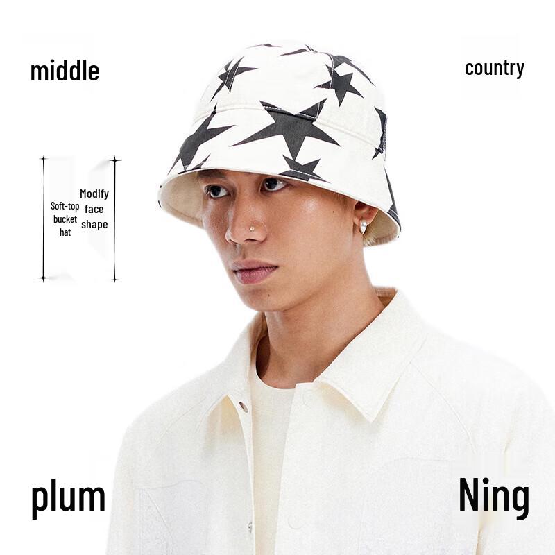 Li-Ning Star Print Unisex Bucket Hat