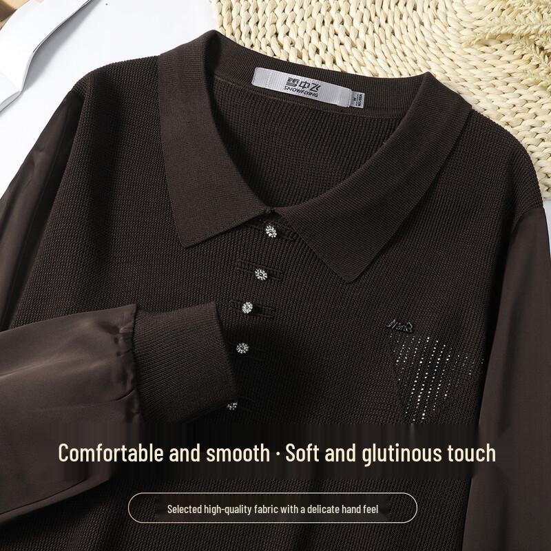Snowflying Women s Rhinestone Collared Knit Pullover M