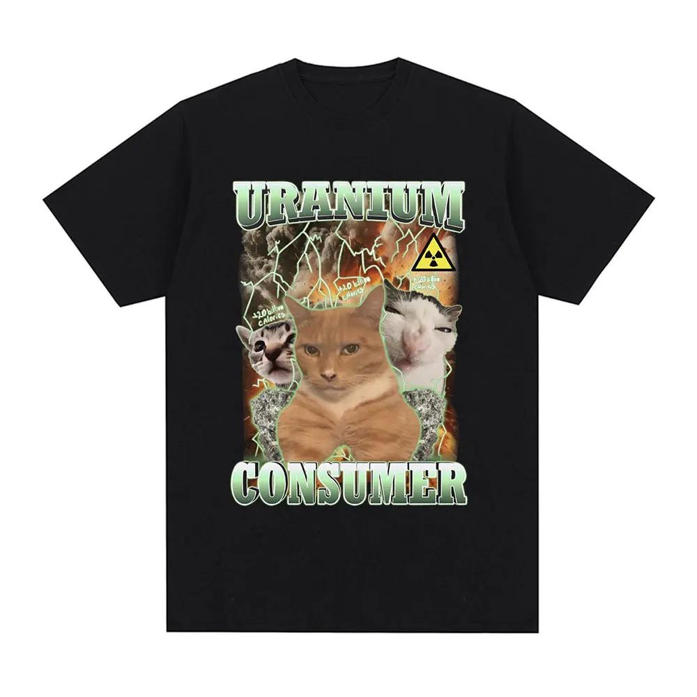 

Uranium Consumer Funny Cat Meme T Shirts Fashion Vintage T-shirt Women Summer Casual Short Sleeve Women T-shirts S