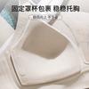 Jelly glue, sexy breasts, less hollowed-out mesh, closed breasts, no steel ring text, bras gather new models