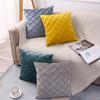 Color Plaid Throw Pillowcase, For Living Room Bedroom Sofa, No Pillow Insert