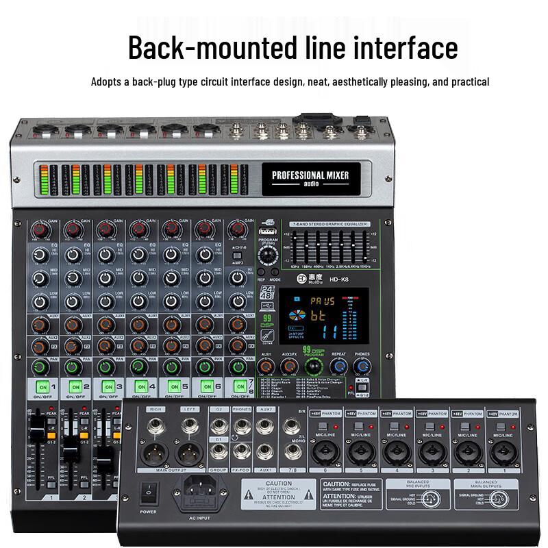 HuiDu Professional 8-Channel Analog Audio Mixer (CN Version)
