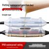Yuduo Cable Joint Waterproof Box