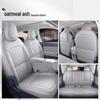 2026 Leapmotor A10 All-Season Universal Breathable Perforated Full-Coverage Seat Covers