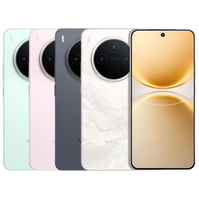 

vivo Y500 Pro Flagship AI Camera Smartphone (CN version)
