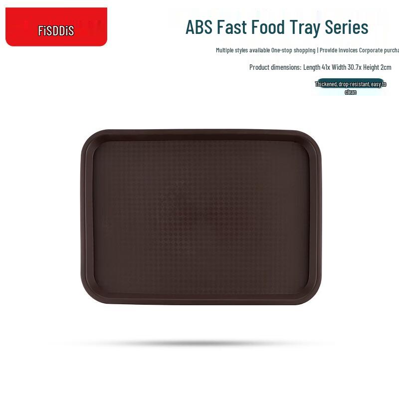 FISDDIS ABS Rectangular Non-Slip Serving Tray