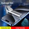 Apple 15/15 Pro/15 Plus Hydrogel Screen Protector - Full Coverage, Soft, HD