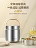 1.5L Bento Lunch Box Double Lunchbox Food Storage Containers Stainless Steel Heat Preservation Lunch Box for Kids Food Warmer