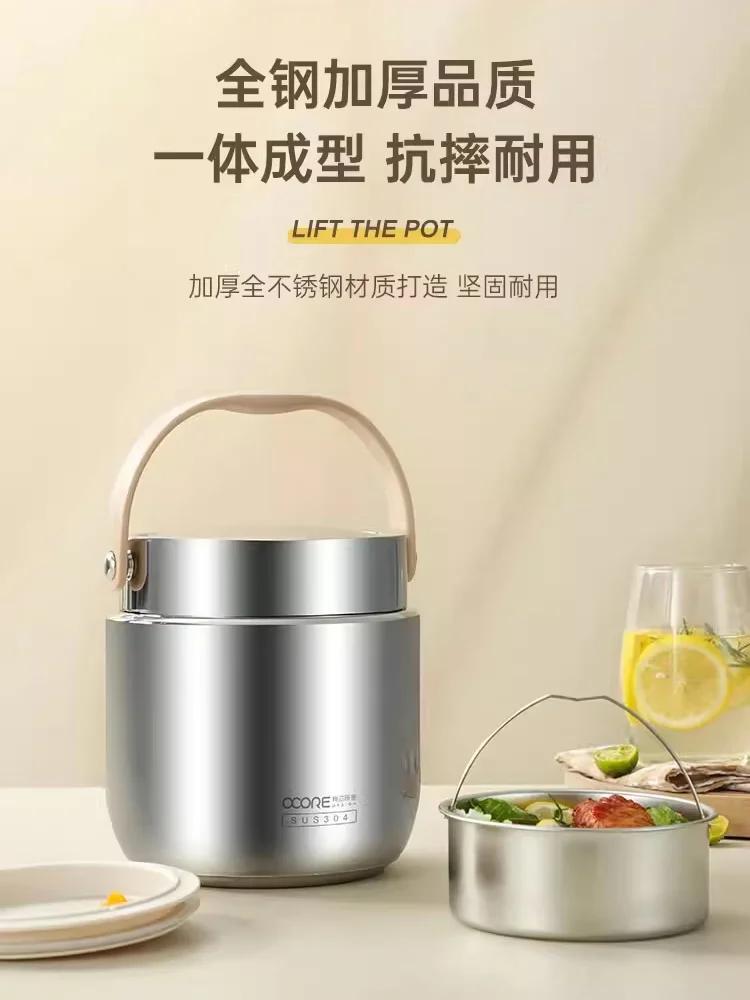 1.5L Bento Lunch Box Double Lunchbox Food Storage Containers Stainless Steel Heat Preservation Lunch Box for Kids Food Warmer
