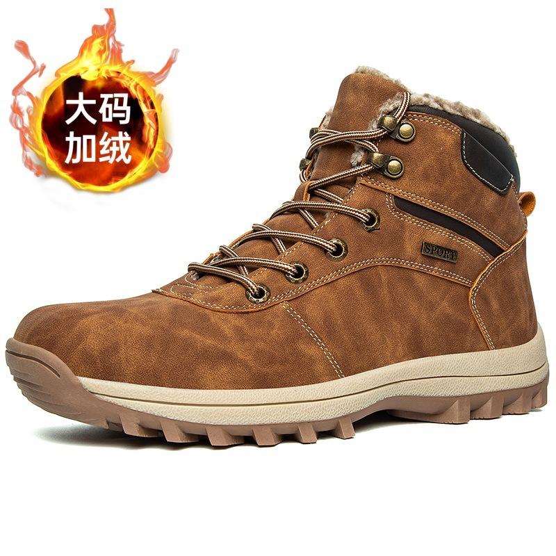 2025 Winter New Velvet Warm Cotton Shoes Platform Snow Boots Youth Northeast Thickened Cotton Shoes Snow Boots Men