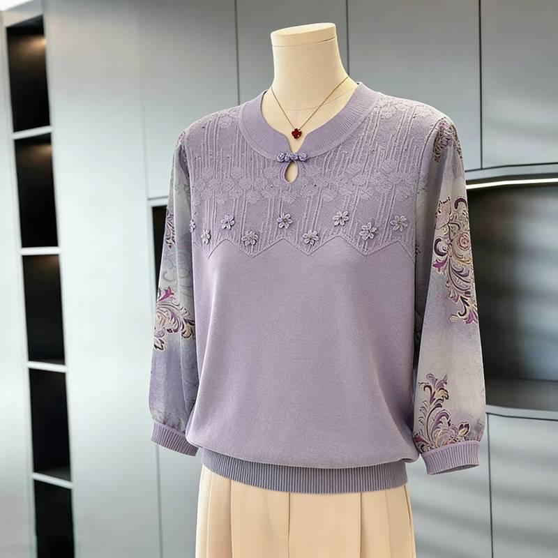 New 2026 Spring Style Stand Collar Long-Sleeved Top for Middle-Aged Women – Fashionable and High-End Feel