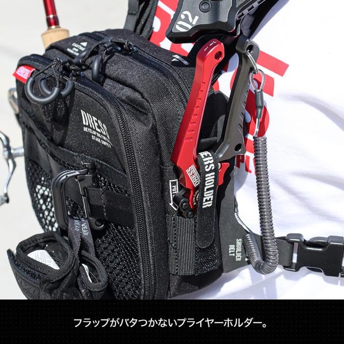 DRESS Tactical Chest Bag, Gray, Fishing Bag, Backpack, Light Game Fishing, Ajing, Eging, Rod Holder, Pliers Holder, Large Capacity