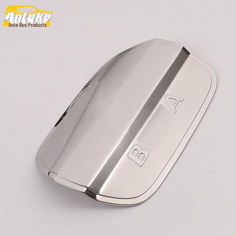 18 Bora Fuel Tank Cap Protector: Anti-Scratch Film for Exterior Car Accessories