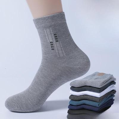 Atmungsaktive Schlauchsocken für Herren für Frühling und Herbst - 5 Paar in verschiedenen Farben
