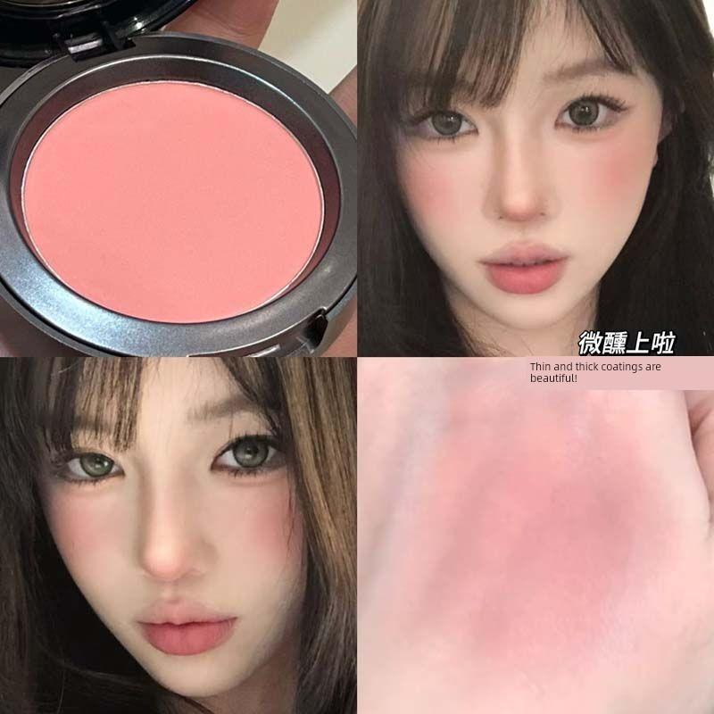 It's the Blush I Want! High-End Nude Coffee Milk Tea Brown Earthy Nude Blush 2025 New Hot Item