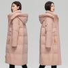 Down Jacket Women's Medium and Long Over-knee Long Thickened Warm Hooded Winter Fashion Temperament Loose Cold Clothing