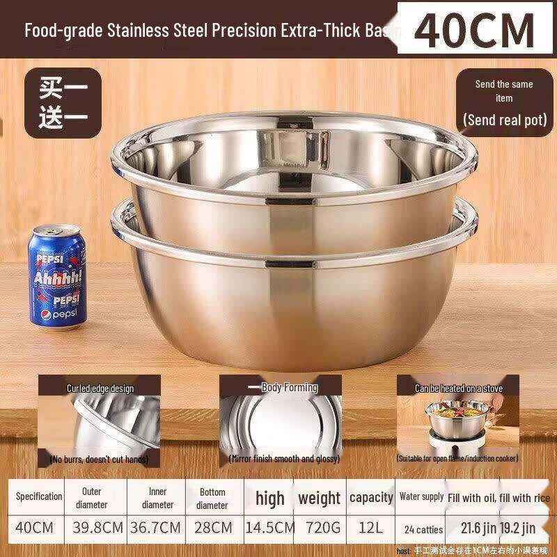 ZISIZ Extra Thick 304 Stainless Steel Multi-Purpose Bowl