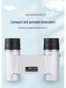 HD Autofocus Telescope Binoculars – High Magnification, Low Light Night Vision, Portable for Outdoor Use