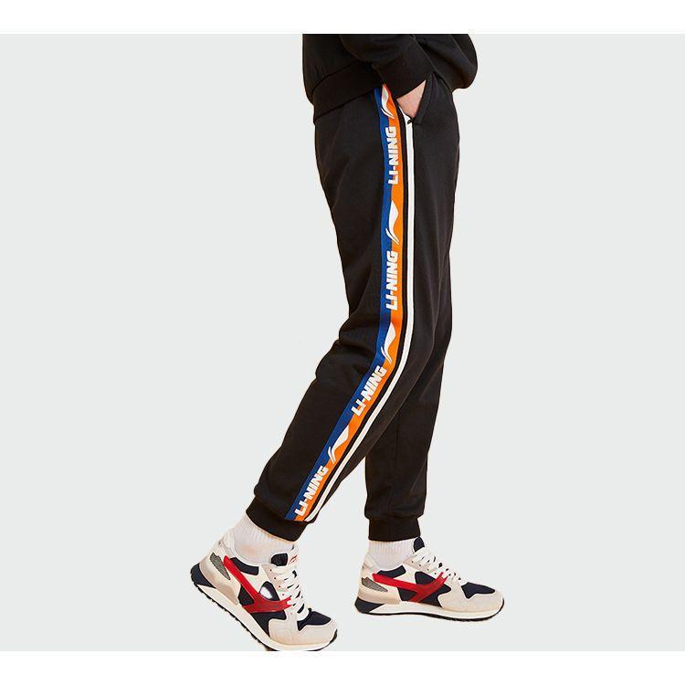 Li Ning Sports Fashion Series Cuffed Sweatpants Men Bottoms Black AKLQ589-1