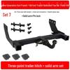 Ford Transit Roewe V348 Modified Trailer Bumper & Hook Bracket