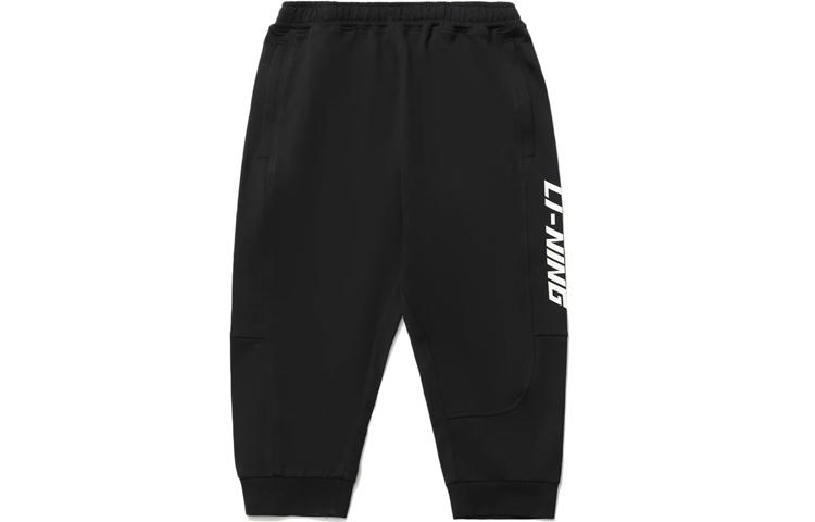 Li Ning Sports Fashion Collection Knitted Sweatpants Men s Black AKQR071-1 S