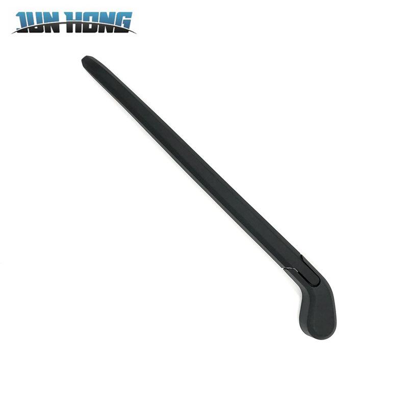 Volvo XC60 (2018-Present) Rear Wiper Assembly & Blade Arm