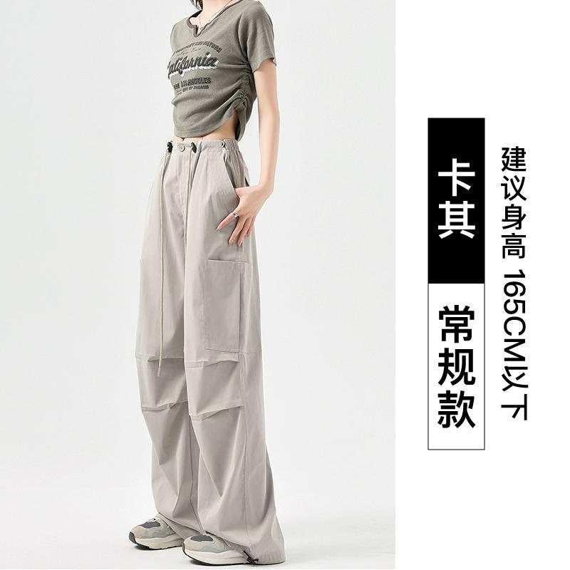 White overalls women's autumn new high-waisted casual wide-leg pants thin loose straight sports paratrooper pants