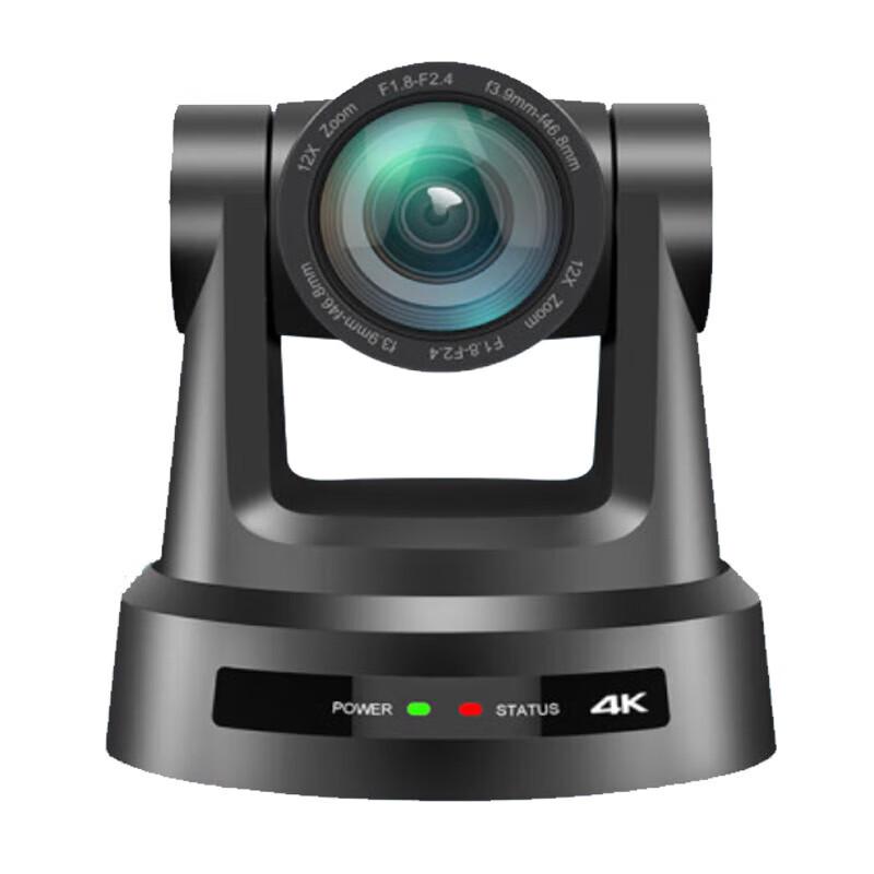 

Hongshiduo 4K AI Tracking PTZ Conference Camera (CN version)
