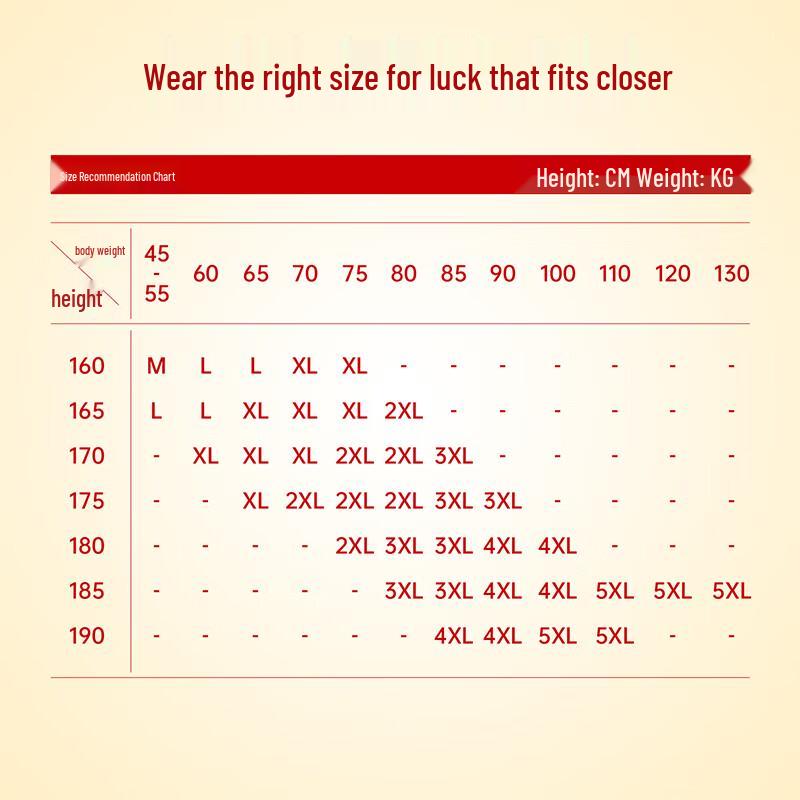 Jeanswest Men's Loose Fit Round Neck Pure Cotton Long Sleeve T-Shirt - Wine Red Zodiac Prints