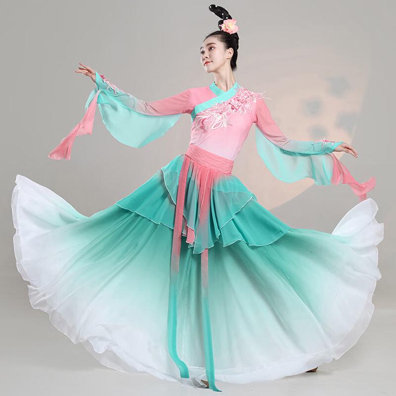 Elegant Flowy Classical Dance Performance Dress
