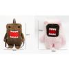 TreasuringU 2026 Nova Mochila de Pelúcia Domo-Kun Marrom Bolsa de Pelúcia Domo Kun Bolsa Transversal Pequena Fofa com Brinquedo Presente de Aniversário