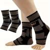 2Pcs Copper Ankle Brace,Infused Ankle Support Compression Sleeve for Men Women,for Foot Pain,Sprained Ankle,Recovery,sports