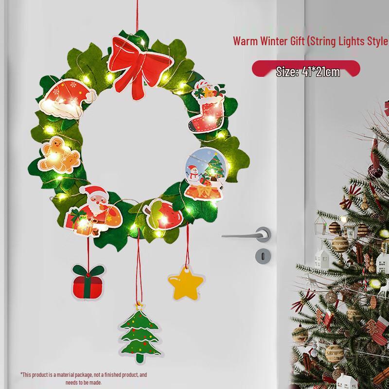 Christmas DIY Non-Woven Wreath Ornament with Lights